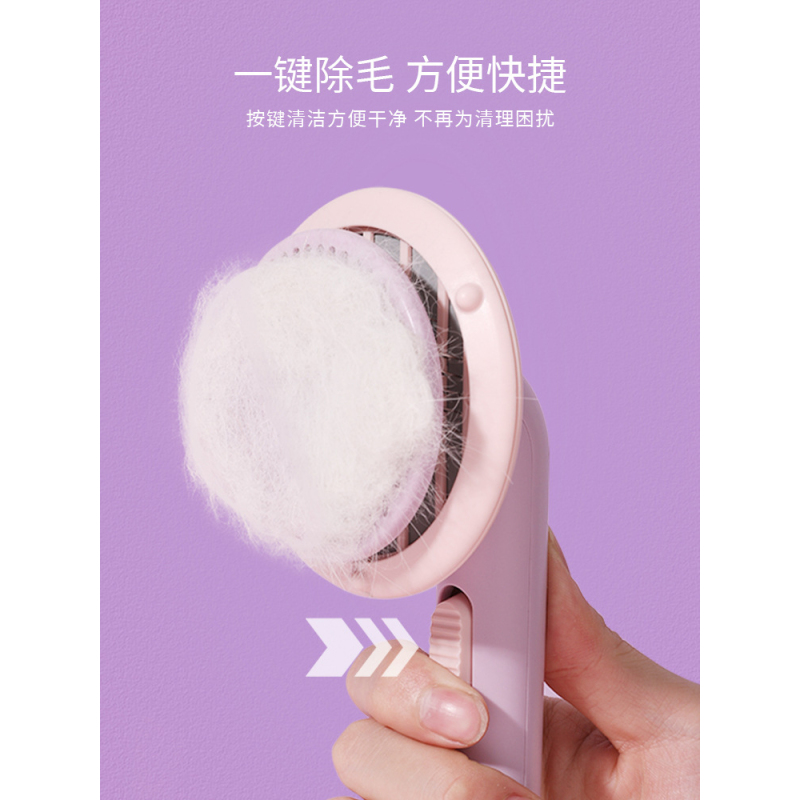 Self Cleaning Slicker Brushes for Dogs Cats Pet Grooming Brush Tool Gently Removes Loose Undercoat Cat Grooming Brush