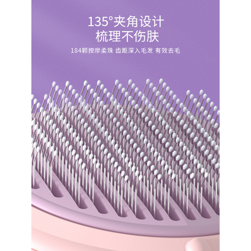 Self Cleaning Slicker Brushes for Dogs Cats Pet Grooming Brush Tool Gently Removes Loose Undercoat Cat Grooming Brush