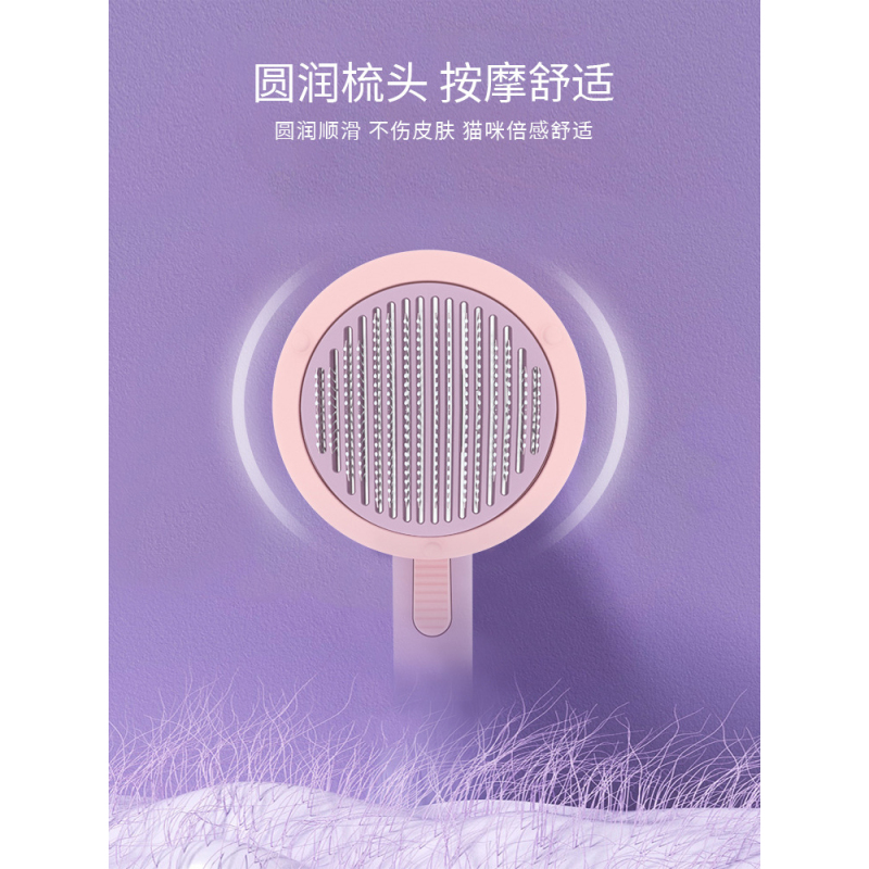 Self Cleaning Slicker Brushes for Dogs Cats Pet Grooming Brush Tool Gently Removes Loose Undercoat Cat Grooming Brush