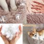 Anti-Anxiety Warming Calming Dogs Bed