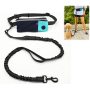 Training Retractable Hands Free Dog Leash  Reflective Stitches For Running Walking