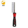 Pet Grooming Comb Cat & Dog Brush Anti-Slip Plastic Handle