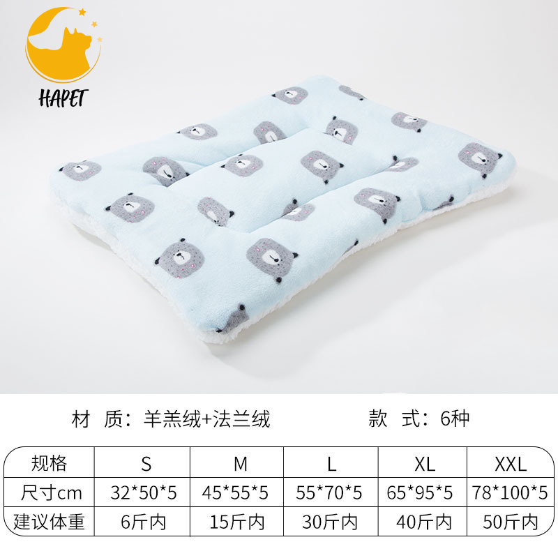 Ultra Soft Pet Bed with Cute Prints Reversible Fleece Crate Bed Mat Machine Washable Pet Bed Liner