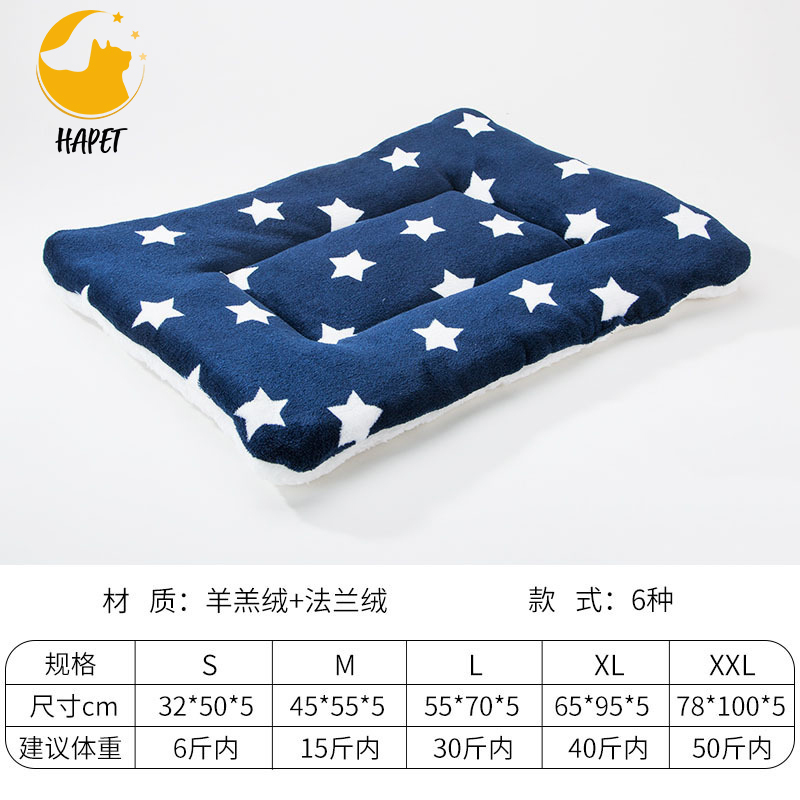 Ultra Soft Pet Bed with Cute Prints Reversible Fleece Crate Bed Mat Machine Washable Pet Bed Liner