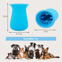 Pet Foot Washing Cup