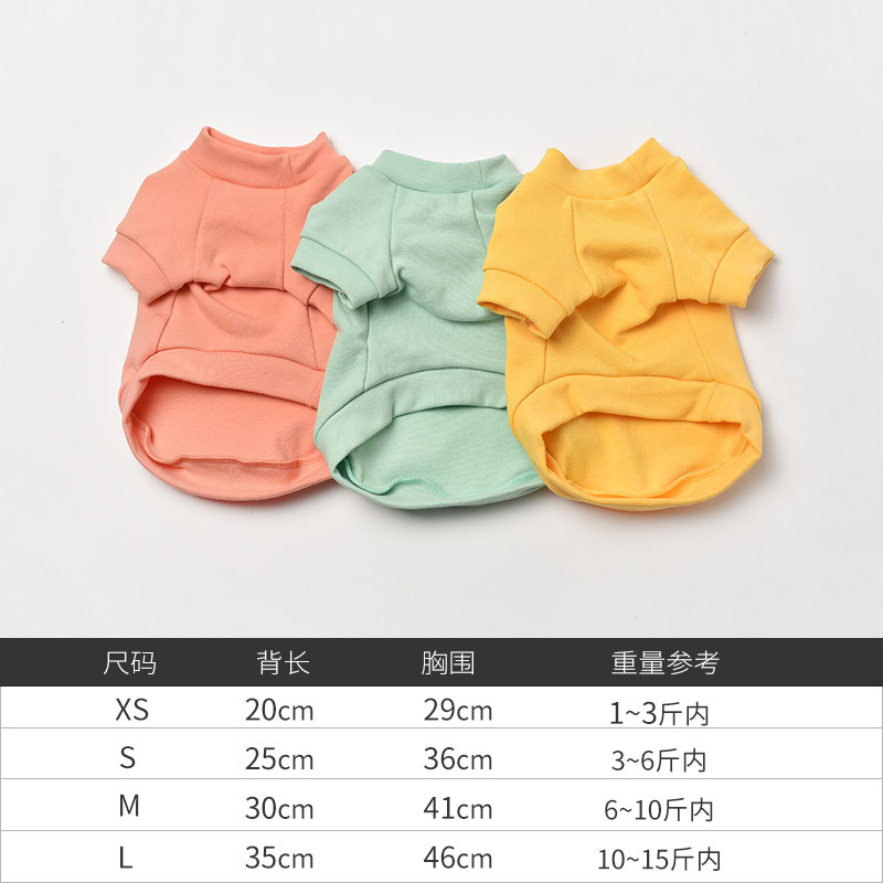 Manufacturer wholesale OEM custom logo designer black blank pet dog hoodie dog clothes