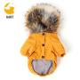 Pet Trench Coat Windproof Fashion Western Jacket Belted Outerwear Dog Clothes