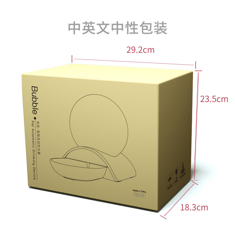 Pet Water Dispenser Station Replenish for Dog Cat Animal Automatic Gravity Water Drinking Fountain Bottle Bowl
