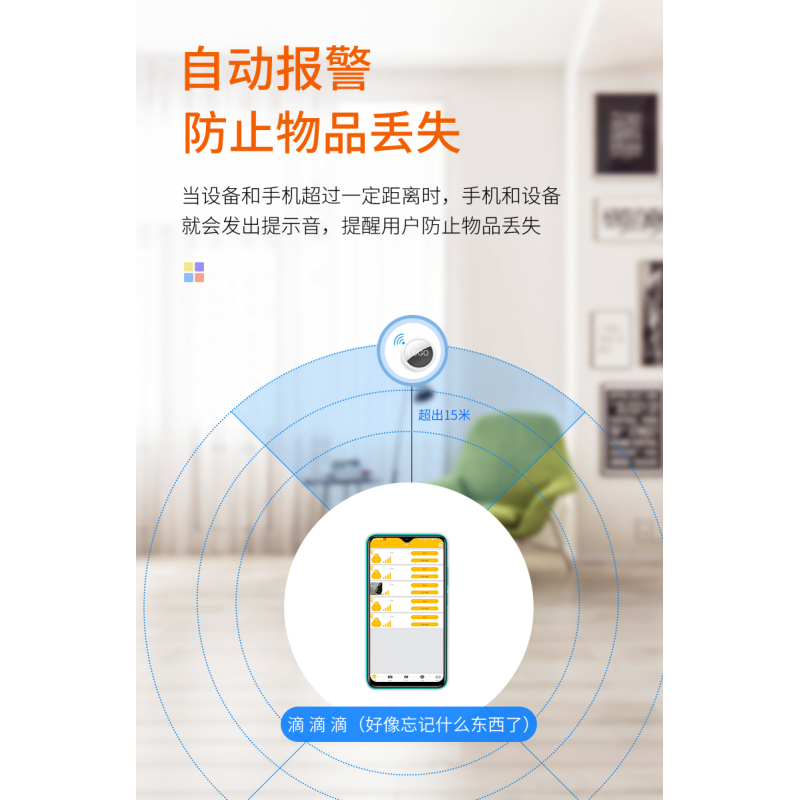 Airtag Dog Anti-Lost Device For Tracking Dog Airtag Smart Device GPS Wireless Anti-lost
