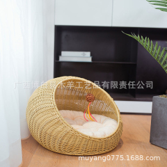 Handmade Cat PP Rattan Climbing Frame  Small Dogs Wicker Scratcher Delivery Room Cage Villa Cat Basket House