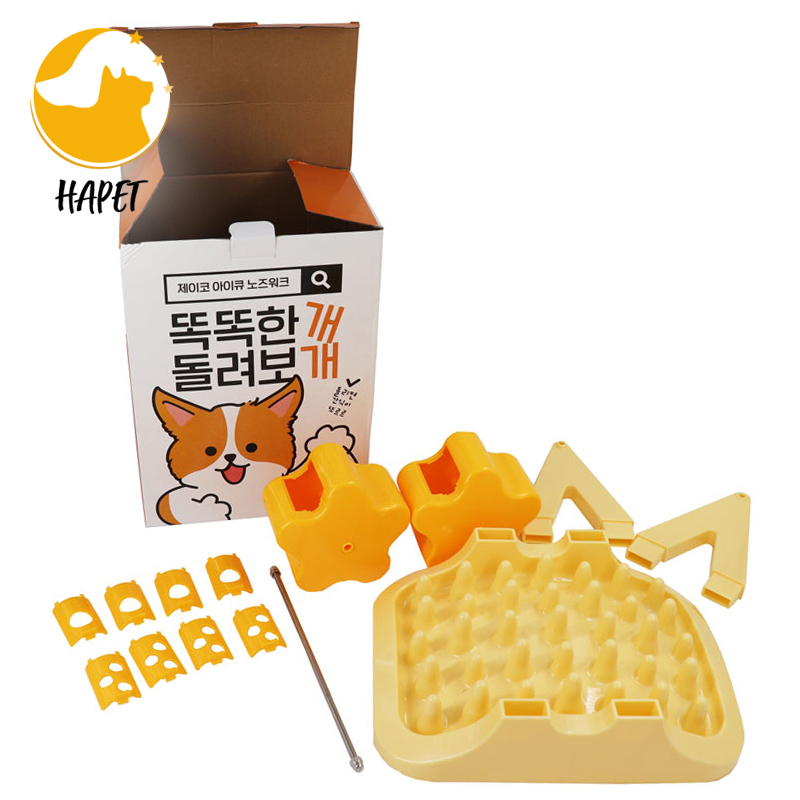 Interactive Dog & Cat Treat Puzzle Toy Slow Dispensing Food Feeder for Healthy Eating