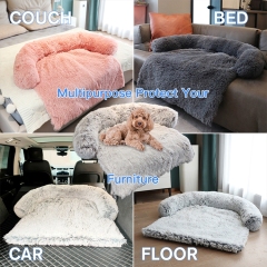 Winter Warm Dog Cat Bed Pad Mat Furniture Protector Washable Removable Plush Pet Dog Cushion Blanket Sofa Cover