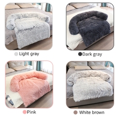 Winter Warm Dog Cat Bed Pad Mat Furniture Protector Washable Removable Plush Pet Dog Cushion Blanket Sofa Cover