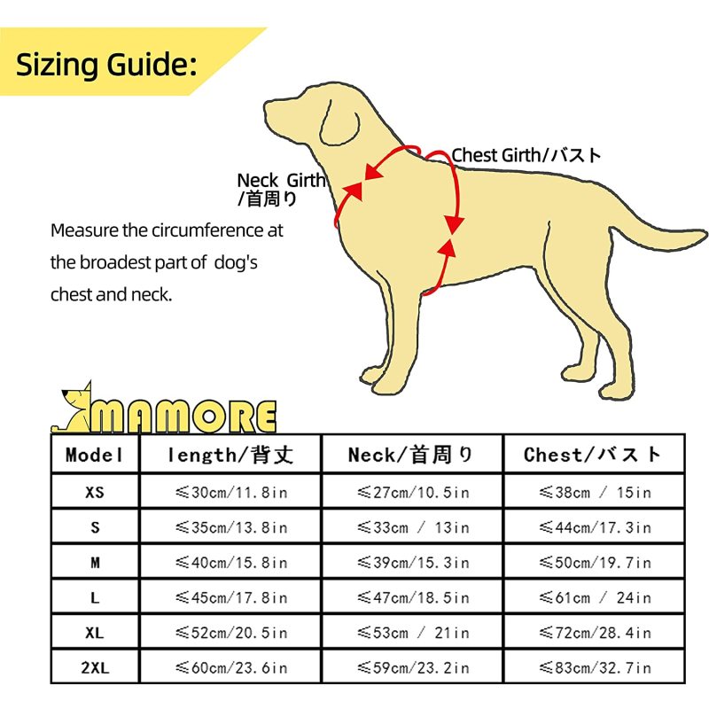 Yellow Waterproof Dog Raincoat Adjustable Reflective Lightweight