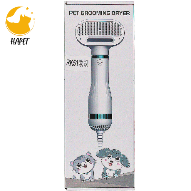 Pet hair dryer Dog cat hair dryer 2 in 1 pet supplies Pet hair dryer
