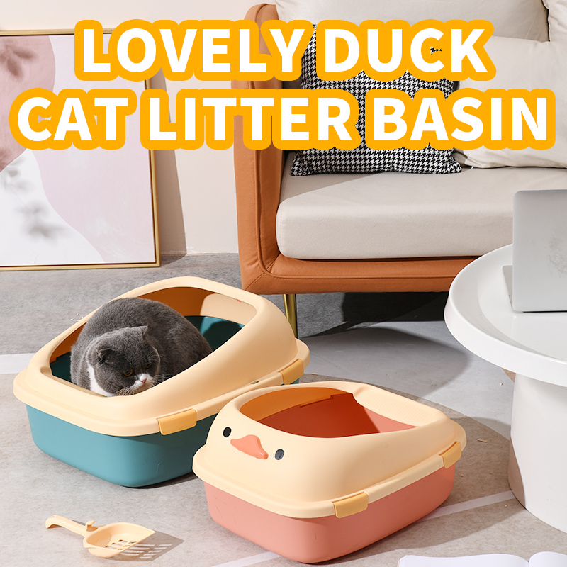 Semi-enclosed cartoon litter box spill-proof deodorant cat toilet cat litter