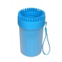 Dog Paw Washer Pet Feet Cleaner Grooming Cup for Dogs and Cats