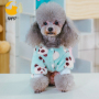 Dog Sweater for Small , Winter Warm Turtleneck Knitted Chihuahua, Girl Clothes, Red Cute Pet Knitwear