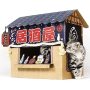 Japanese Style Cardboard Izakaya Bar Cat Condo Scratcher For Cat Sleep