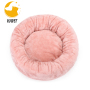 Calming Donut Cat and Dog Bed Machine Washable Pet Products