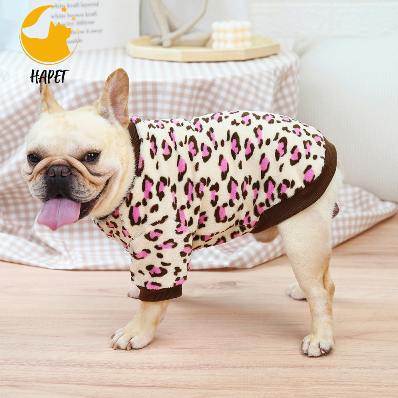 Fleece Dog Coat  Leopard Print Soft, Warm Dog Clothes, Stretchy Pet Sweater  Machine Washable