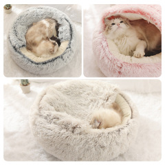 Wholesale Soft Luxury Plush Multi Colors Pet Cat Cushion Bed Round Cat Dog Cave Bed with Hooded Blanket