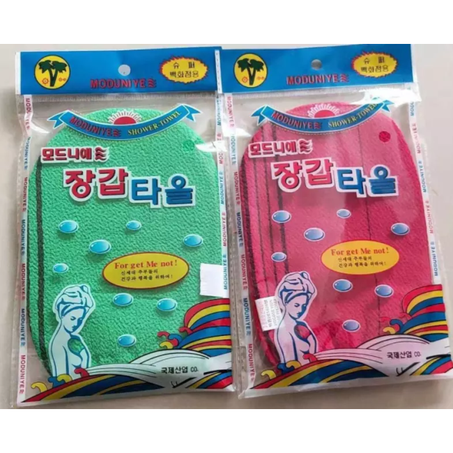 South Korean scrub towel wholesale in stock Exfoliating and scrubbing towel for bathroom