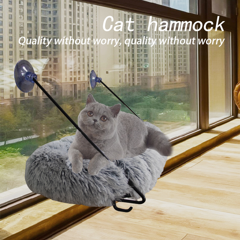 Winter Warm Plush Cat Hammock Space Saving Window Mounted Cat Seat Cat Hammock for Window
