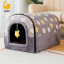 Cozy Pet Bed House Warm Cave Sleeping Bed Nest for Cats and Dogs Pet Supplies