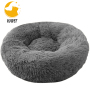 Small Soft Dog Bed Comfortable Orthopedic Donut Cuddler Round Dog Bed Premium Faux Plush Fur Self Warming Anti-Anxiety Cushion