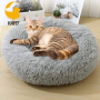 Small Soft Dog Bed Comfortable Orthopedic Donut Cuddler Round Dog Bed Premium Faux Plush Fur Self Warming Anti-Anxiety Cushion
