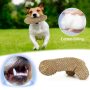 5.9 inch Dogs Plush Toy for Aggressive Chewers, Durable Stuffed Teething Chew Toy with Cotton Material Filling