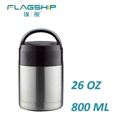Wholesale Personality Insulated Food Jar Thermo Flask Soup For Camping Or Office School