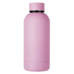 500ml Insulated Stainless Steel Water Bottle with Screw Cap, Sports Water Bottle with Matte Coated Super Soft Touch Finish