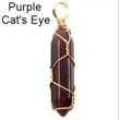 33 Purple Cat's Eye