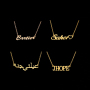 Plated Name Plate Jewelry Necklace for Womens 18K 14K Charm Necklaces Rope Chain Gold Personalised Customised Stainless Steel