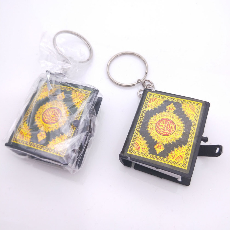 2021 New Keychain Islam Quran Small Book Pendant Religious Jewelry Mini Koran keychain Pendant
