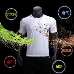 Functional t shirt fabric waterproof cotton fabric water repellent antifouling paint