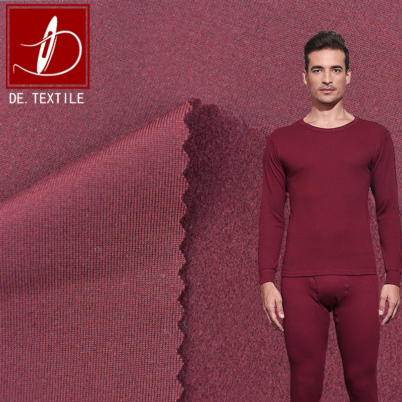 150D polyester spandex  fabric brushed plain dyed microfiber weft knitted fabric for underwear in stock