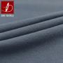 China whole GRS supplier plain single jersey fabric made from recycled plastic bottles