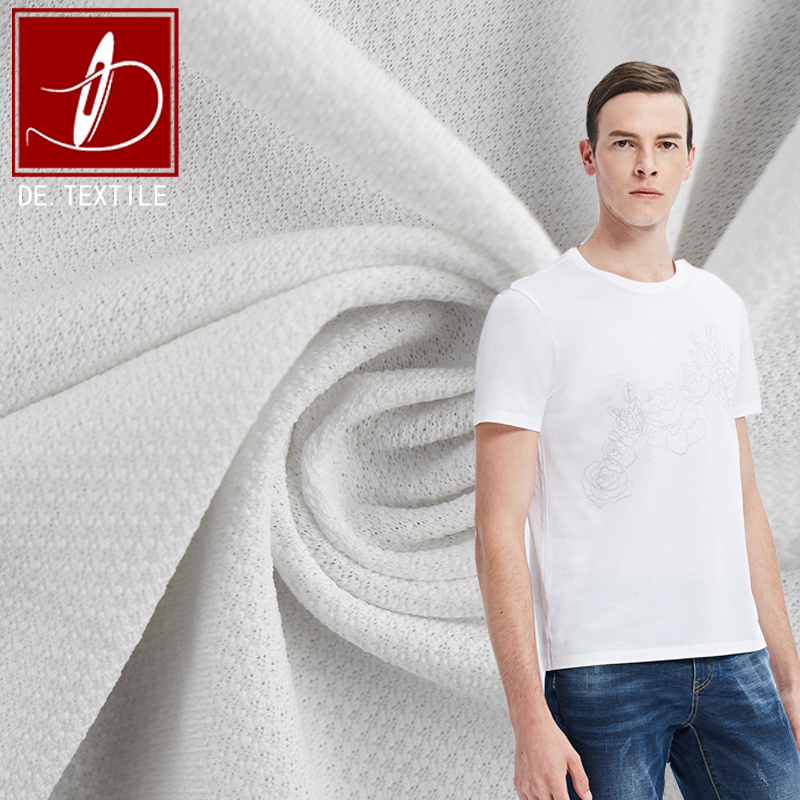 DIYI Textile 75D polyester wicking spandex mesh fabric for t shirts