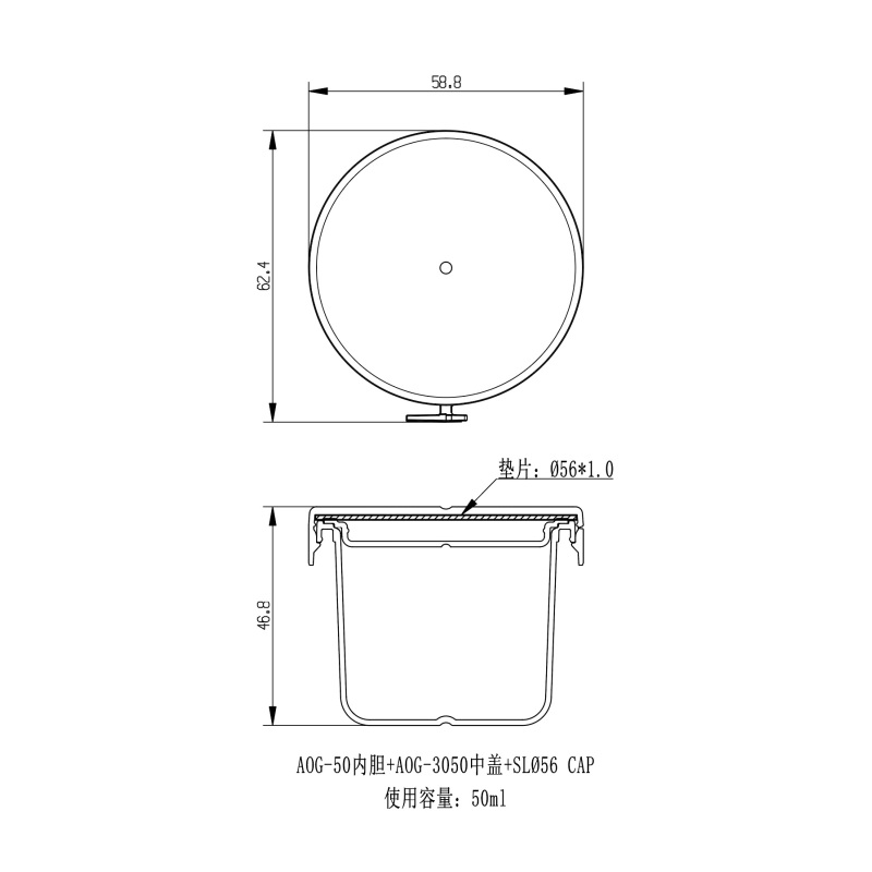 SLØ56 CAP-04