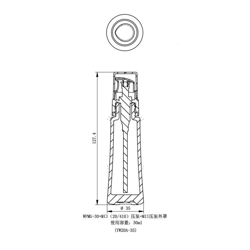 WPG Erlenmeyer flask - WPGM-30-3