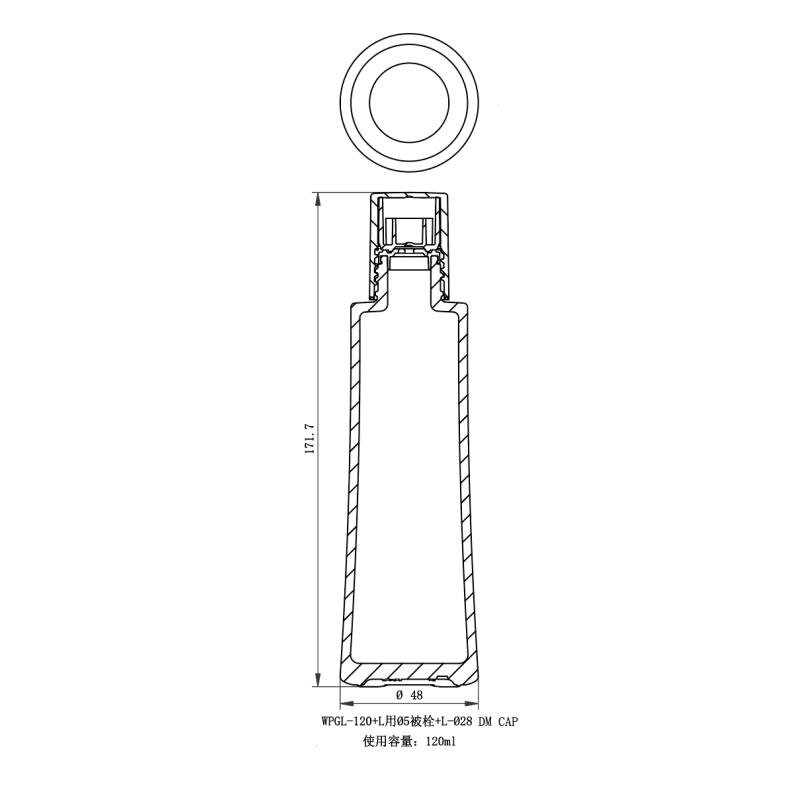 WPG Erlenmeyer flask - WPGL-120-7