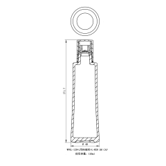 WPG Erlenmeyer flask - WPGL-120-7
