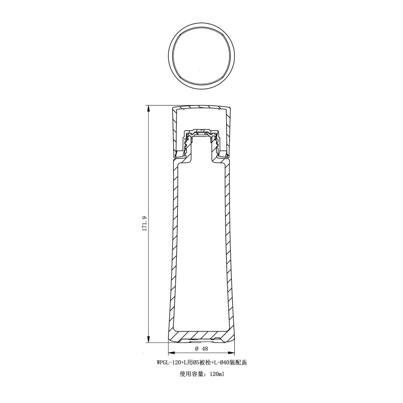 WPG Erlenmeyer flask - WPGL-120-2