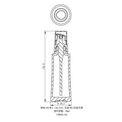 WPG Erlenmeyer flask - WPGM-50-3