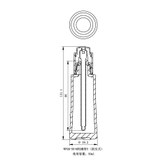 WPG Erlenmeyer flask - WPGM-50-2