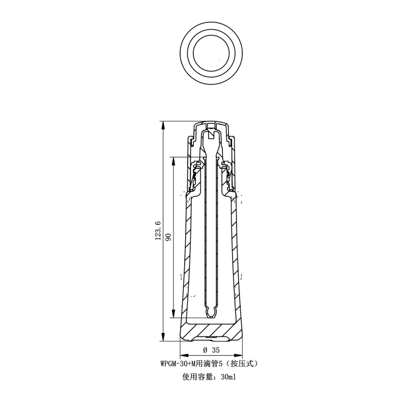 WPG Erlenmeyer flask - WPGM-30-2