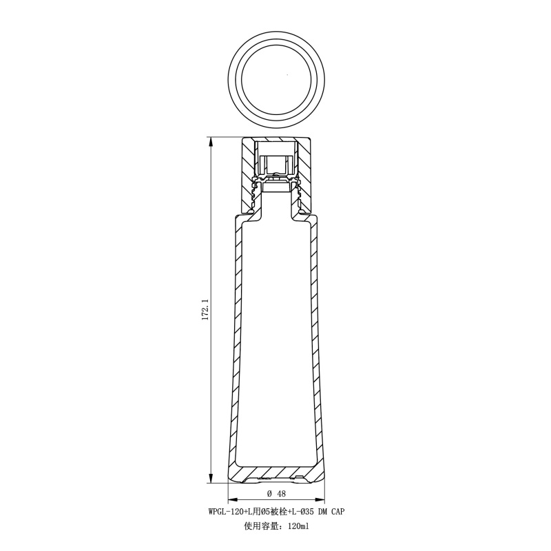 WPG Erlenmeyer flask - WPGL-120-6